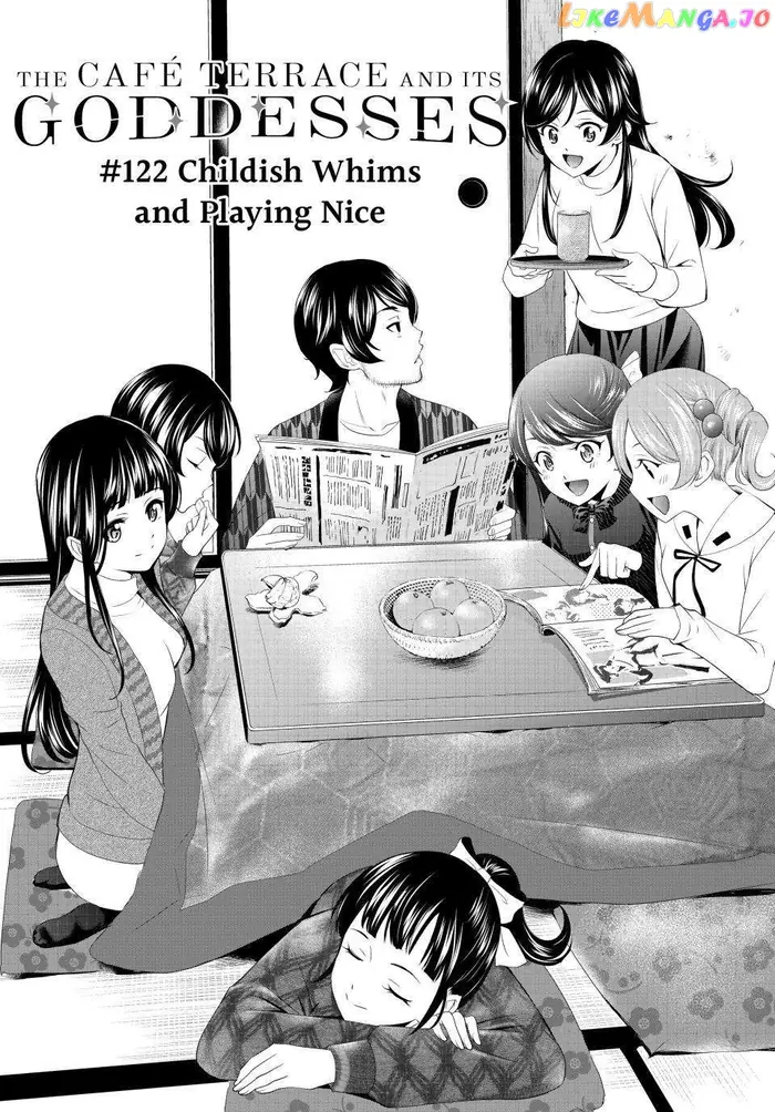 Megami no Cafe Terrace Chapter 122 image 01_optimized